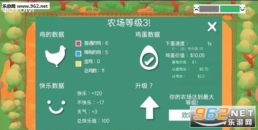 ��Ƥ�����ĺ����桾��̸������v1.3��ͼ1