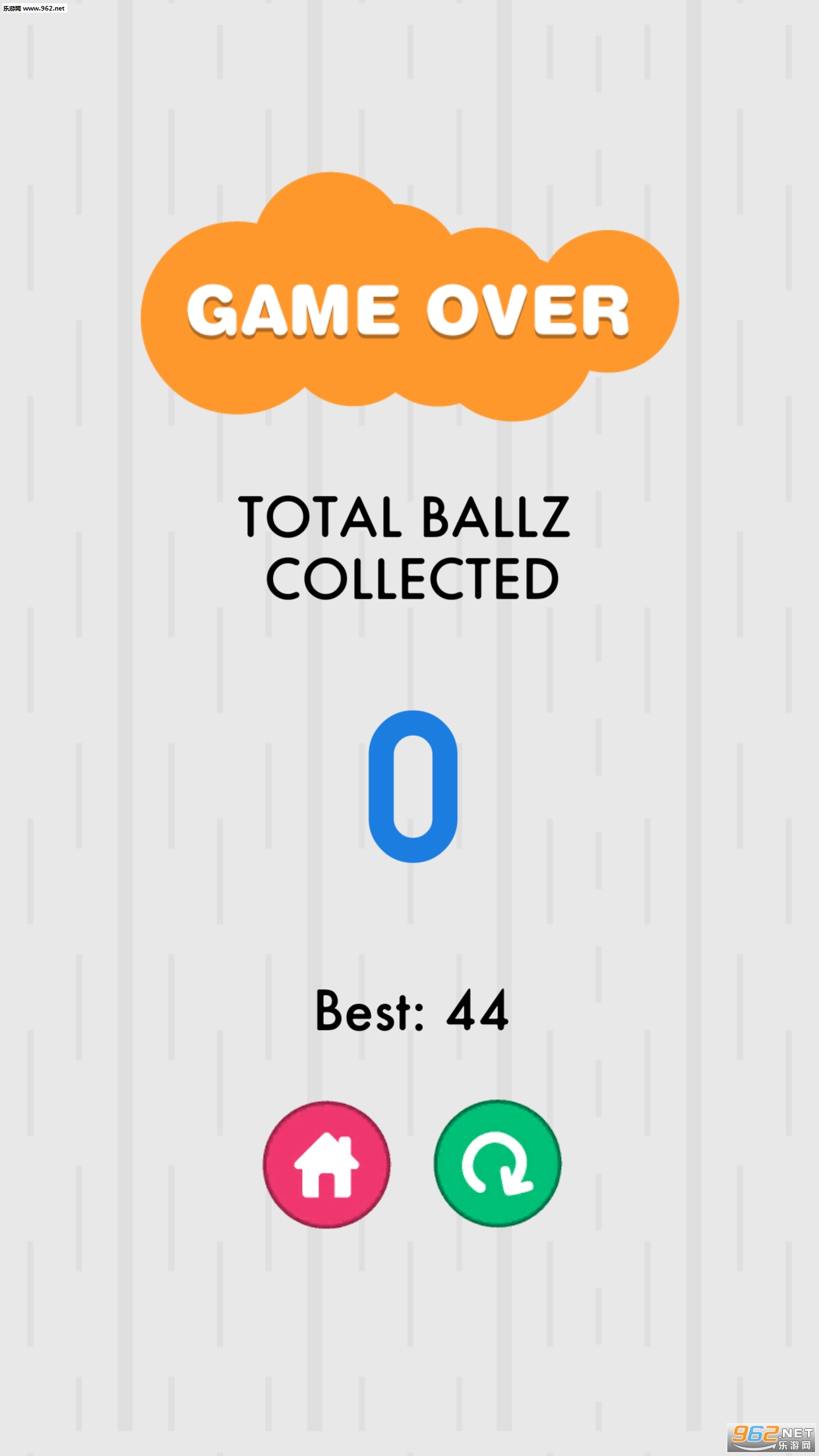 Collect The Ballz安卓版截图0