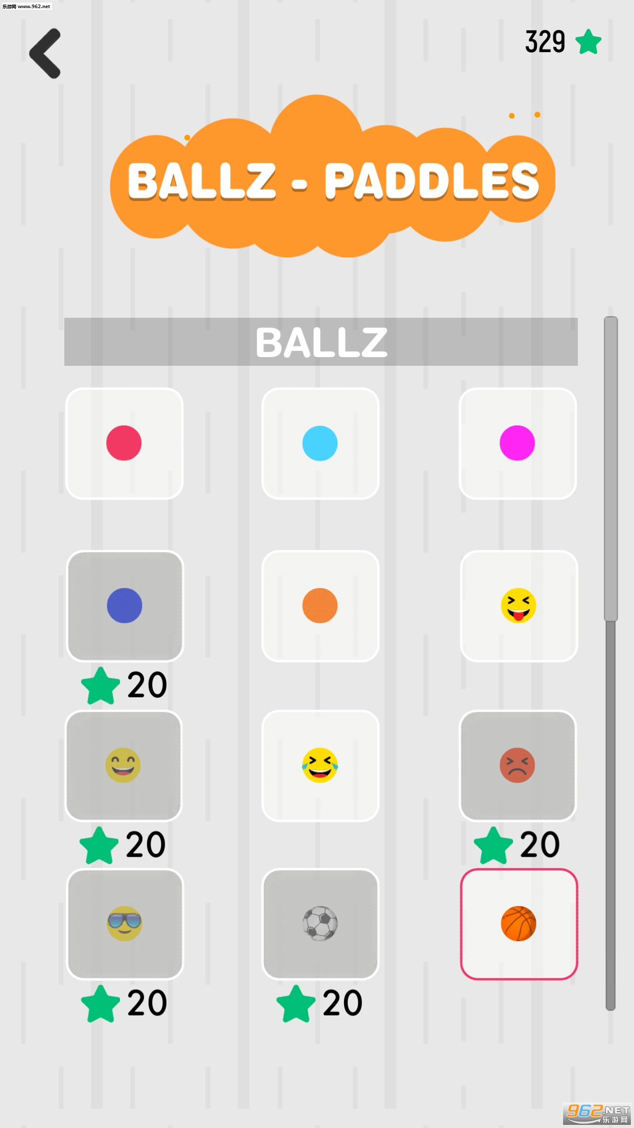 Collect The Ballz安卓版截图1