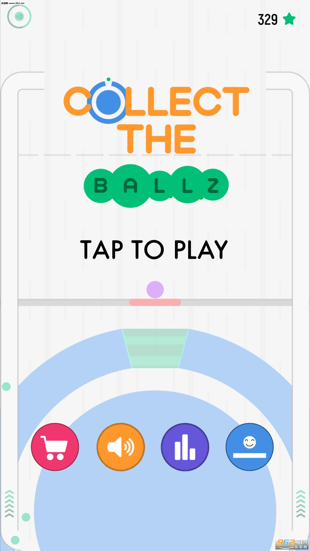 Collect The Ballz安卓版截图3
