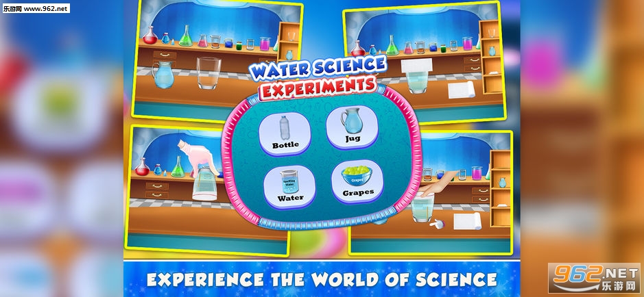 ˮ��ѧʵ��ٷ���v1.0(Science Experiment with Water)��ͼ1