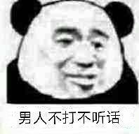 ������������Ů�˻��ĺܱ������ͼ5
