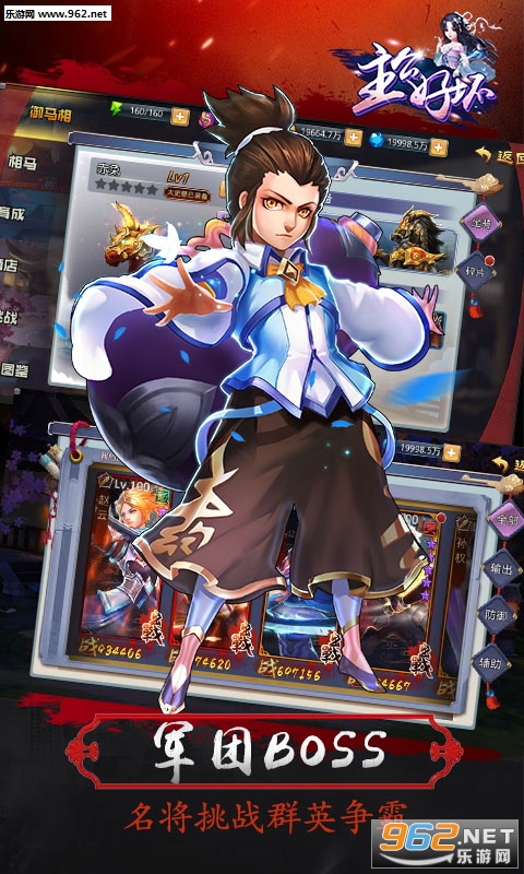 �����û��ٷ���v1.0.0��ͼ2
