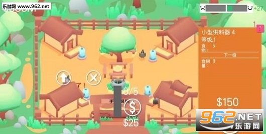 ��Ƥ����̸�������ͼ3
