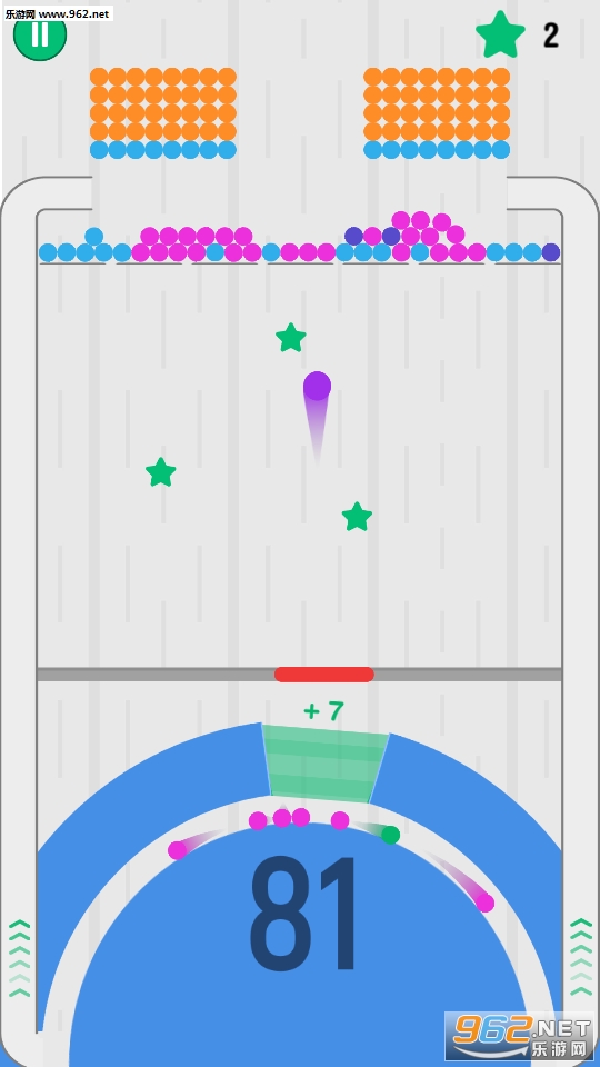Collect The Ballz(收集气球安卓版)截图1