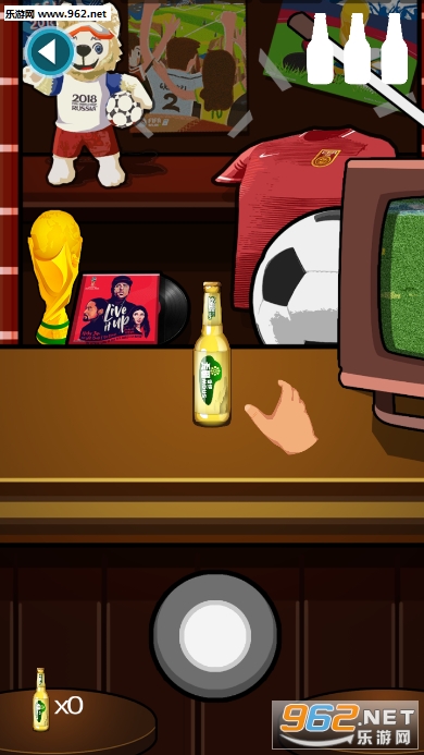 BeerKing(������ƿ����Ϸ)��ͼ0
