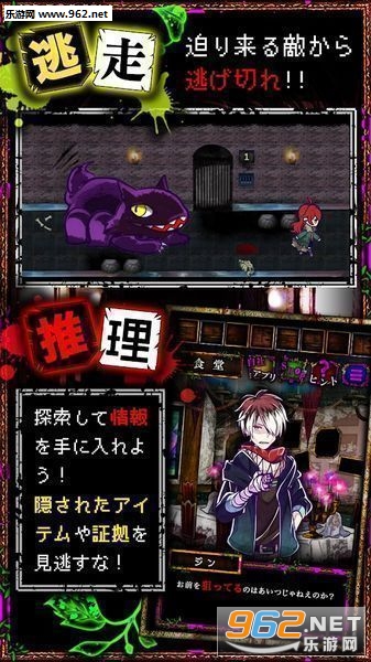 �蘆�ӥ��`��(������Ϸ����֮�ݺ�����)��ͼ4