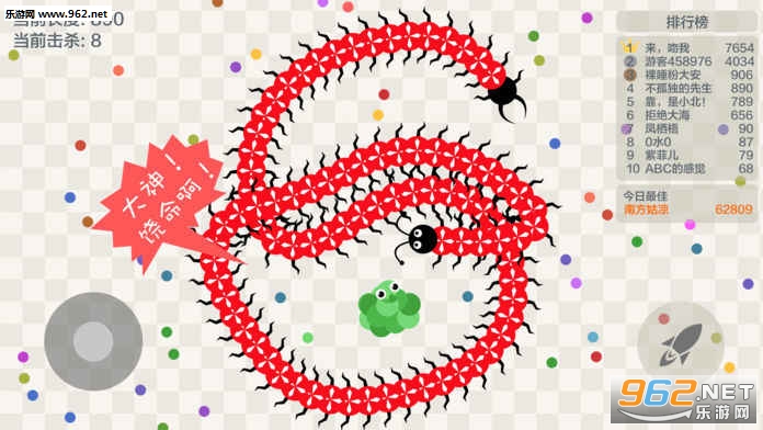 С�߶�������°��ͼ4