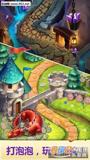 ������Bubble Birds V�ٷ����ͼ1