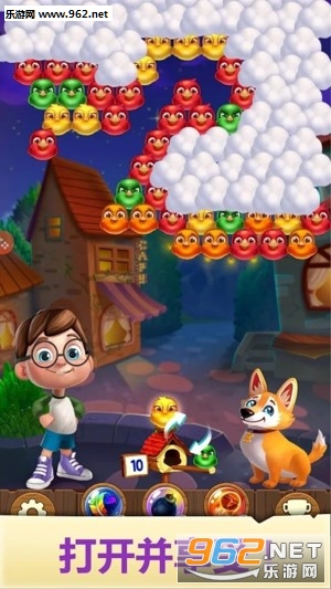 ������Bubble Birds V�ٷ����ͼ2
