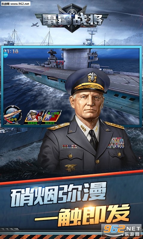 ����ս��˽����v1.0.0��ͼ0