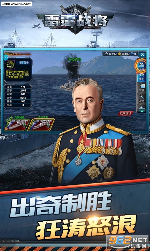 ����ս��˽����v1.0.0��ͼ1