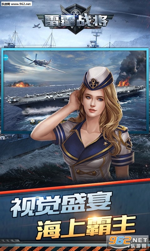 ����ս��˽����v1.0.0��ͼ2