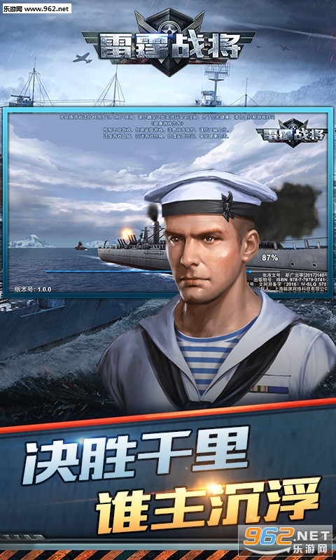 ����ս��˽����v1.0.0��ͼ3