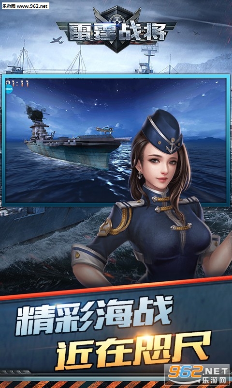����ս��˽����v1.0.0��ͼ4