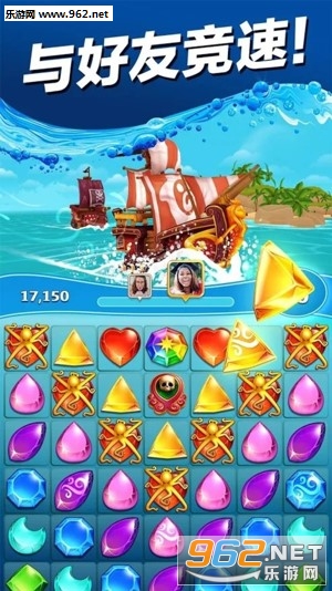 ��������Booty Quest��׿���ͼ1