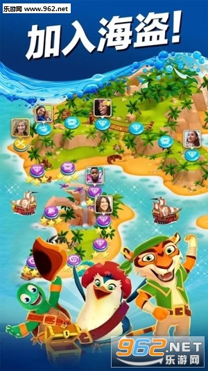 ��������Booty Quest��׿���ͼ2