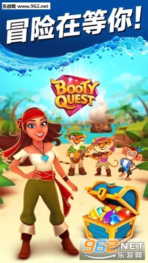 ��������Booty Quest��׿���ͼ3