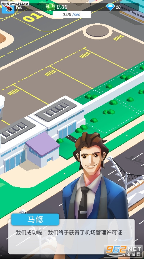 Idle Airport Tycoon(����������׿��)v1.06��ͼ0