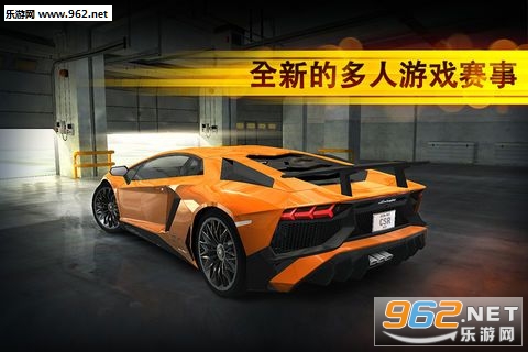 GTR Traffic Rivals(��Ӱgtr��׿��)��ͼ0
