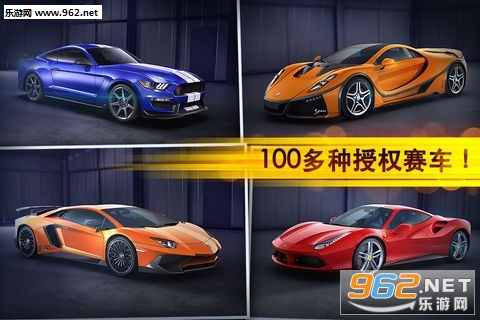 GTR Traffic Rivals(��Ӱgtr��׿��)��ͼ1