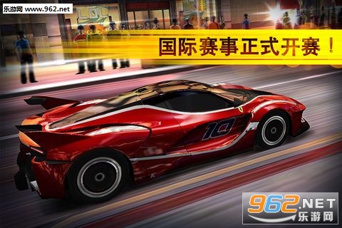 GTR Traffic Rivals(��Ӱgtr��׿��)��ͼ2