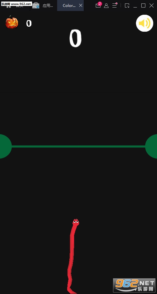 Color Snake 2(��ɫ��2)v1.0��ͼ1
