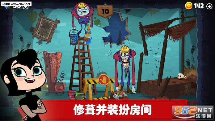 ������ܹٷ����ͼ4