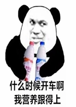 ʲôʱ�򿪳�����Ӫ�������ϱ����
