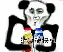 ʲôʱ�򿪳�����Ӫ�������ϱ������ͼ1