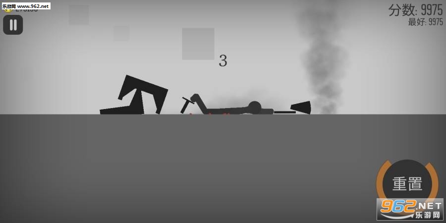 Ū������˺������ͼ2