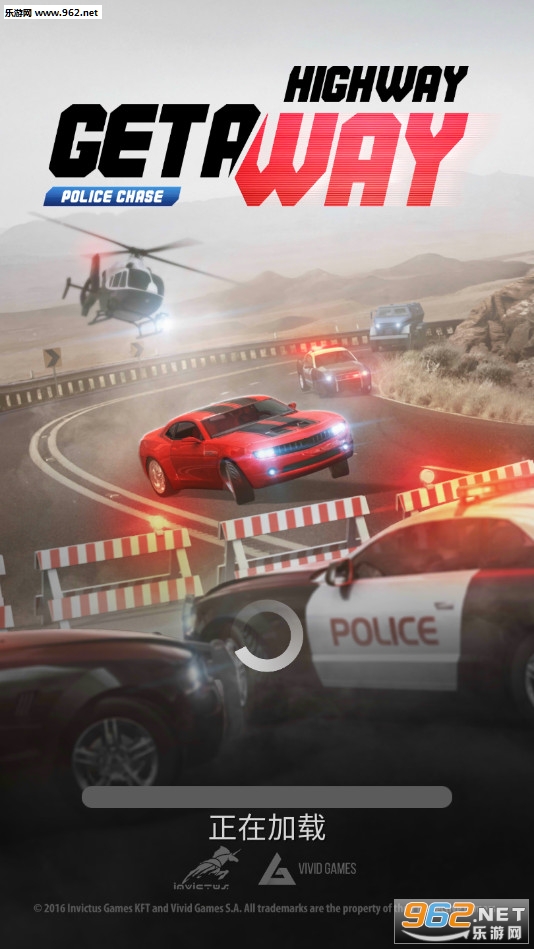 Hwy Getaway(��·���ݰ�׿��)v1.2.2��ͼ1