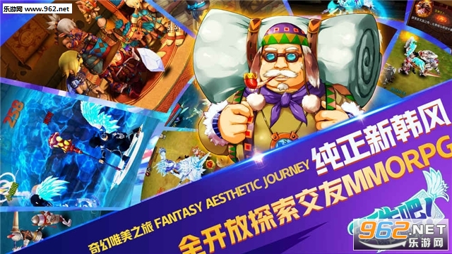 �����ɣ�ħ�����°�׿���ͼ2