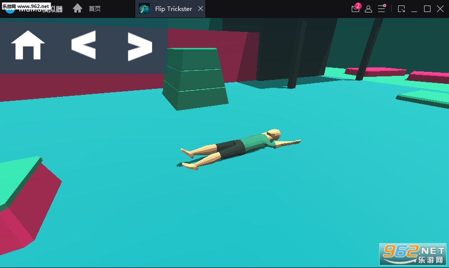 Flip Trickster(�շ�ħ��ʦ���°�)v1.1.5��ͼ2