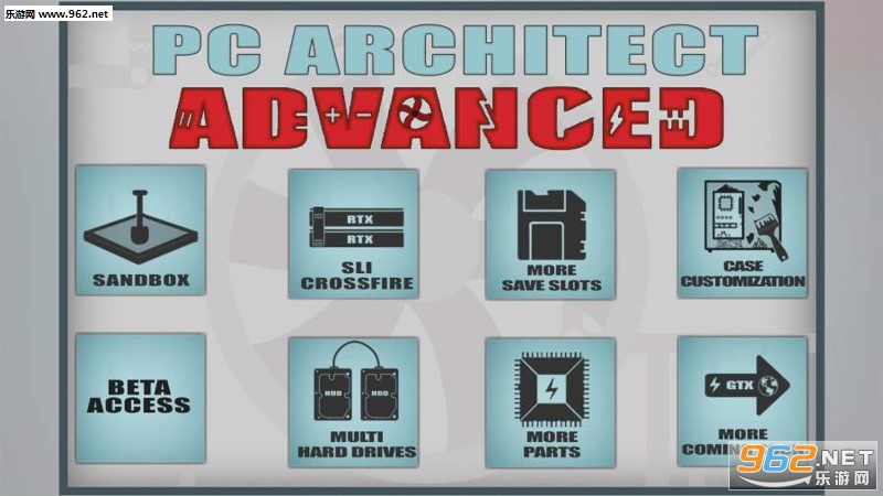 PC Architect Advanced(�߼�PC�ܹ�ʦ�ٷ���)v1.5.0��ͼ2