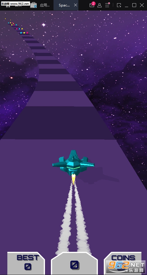 Space Colors(空间色彩安卓版)截图1