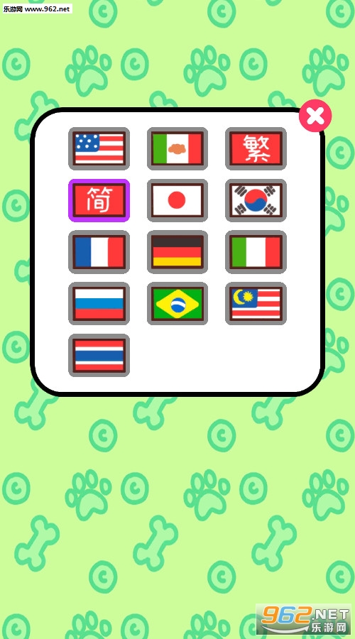 KleptoDogs(��͵�����˰�׿��)v1.0.5��ͼ2