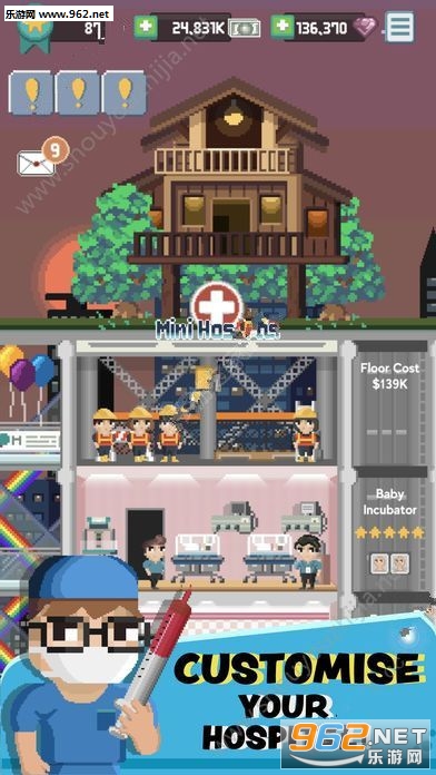 mini hospital��׿���ͼ3