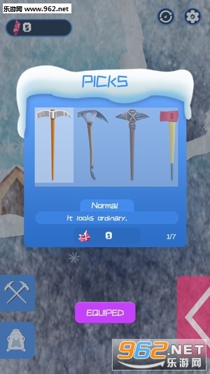 克服攀登冒险Get Over Climb Adventure官方版截图0