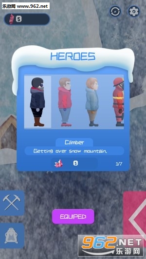 克服攀登冒险Get Over Climb Adventure官方版截图1