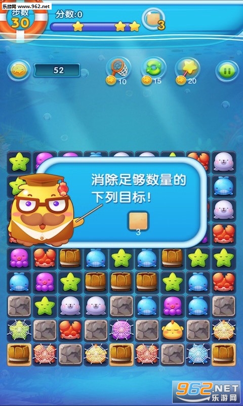 ���������ְ�׿��v1.3.1��ͼ0