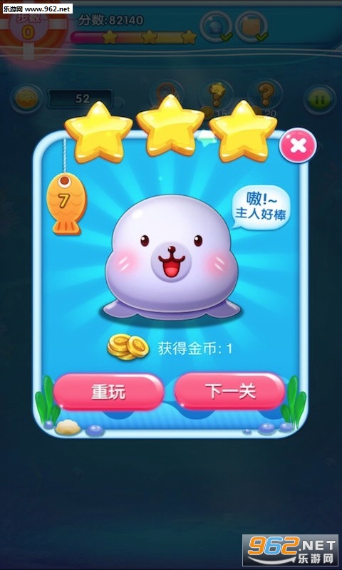 ���������ְ�׿��v1.3.1��ͼ1