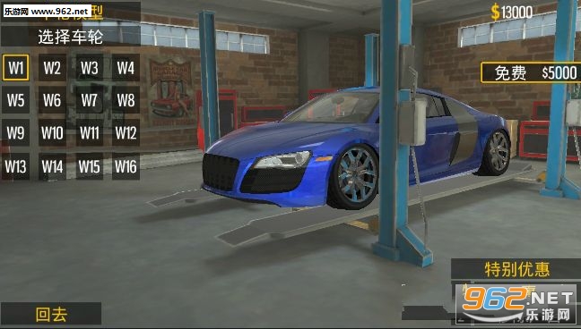 Adrenaline Driver��׿��v1.2��ͼ1