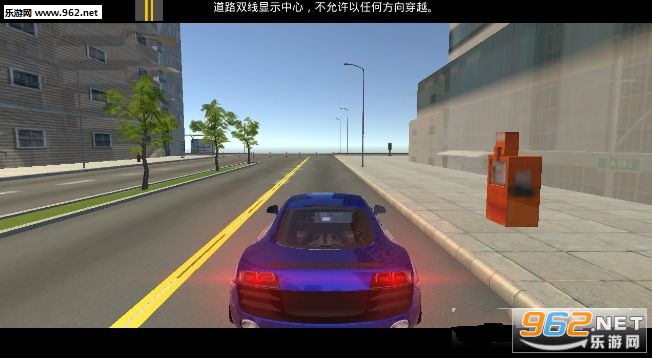 Adrenaline Driver��׿��v1.2��ͼ2