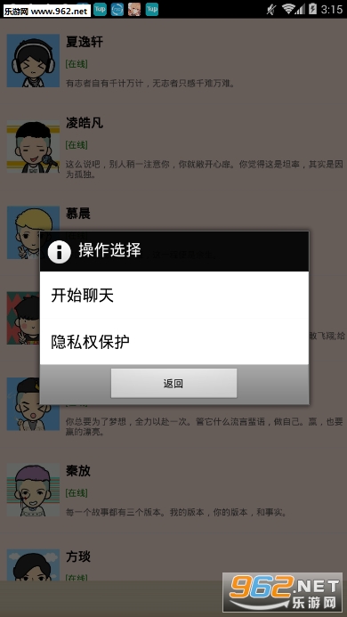�������������Ϸ��ͼ0