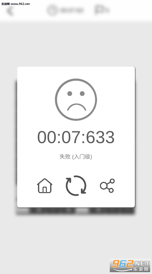 ɨ��F��׿��v0.13��ͼ3