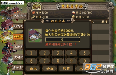 ����ı���ǰ�׿���ͼ2