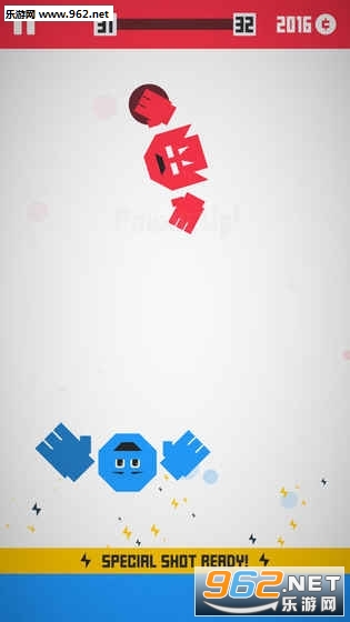 Dodgeball Duel安卓版截图0