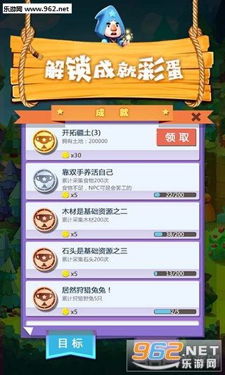 ������ը�ٷ����ͼ3
