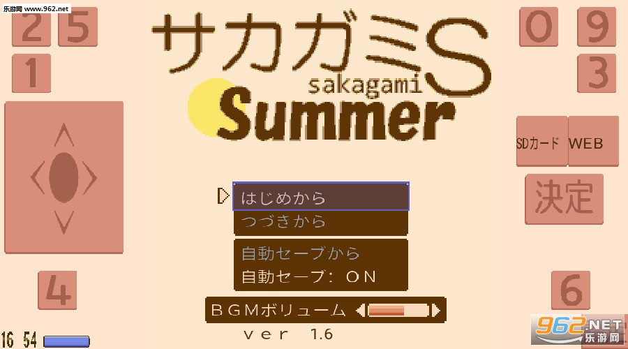 ��������S(���ϴ���S��׿��)��ͼ0